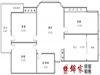 鶴城中路