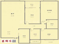 錦江苑