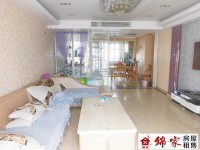 綠州花園